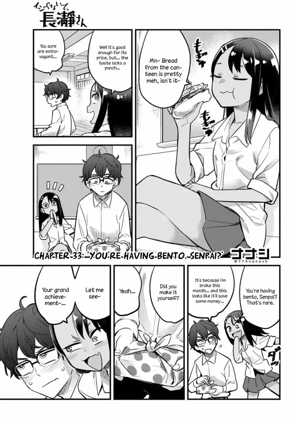 Please don't bully me, Nagatoro Chapter 33 2